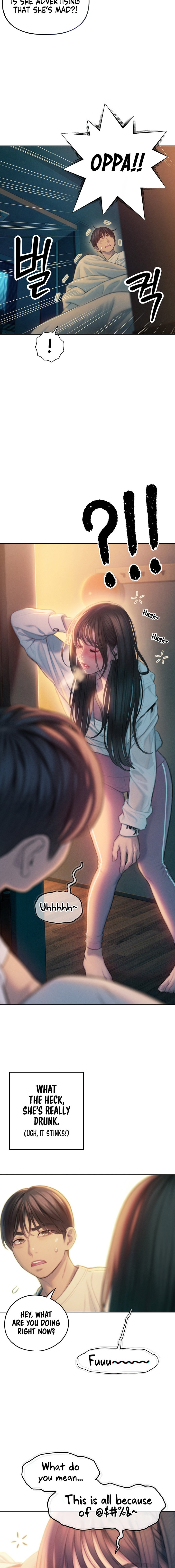 Love Limit Exceeded Chapter 27 image 5