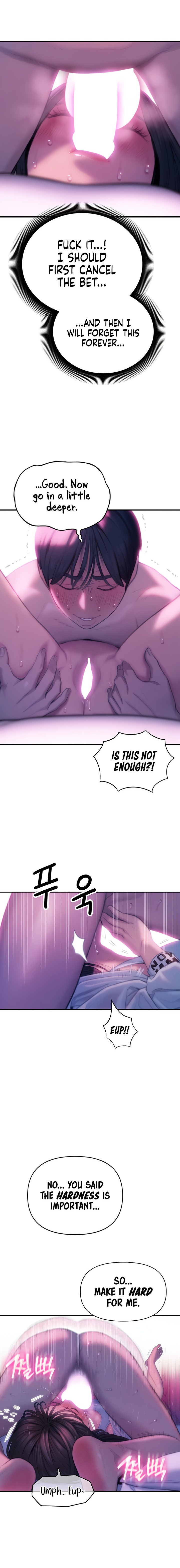 Love Limit Exceeded Chapter 28 image 15