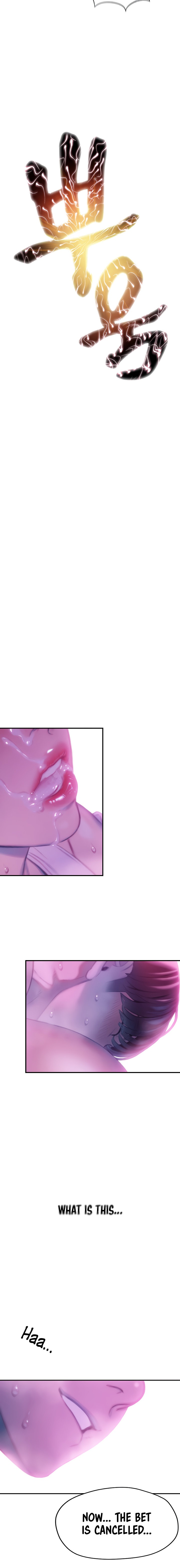 Love Limit Exceeded Chapter 28 image 19