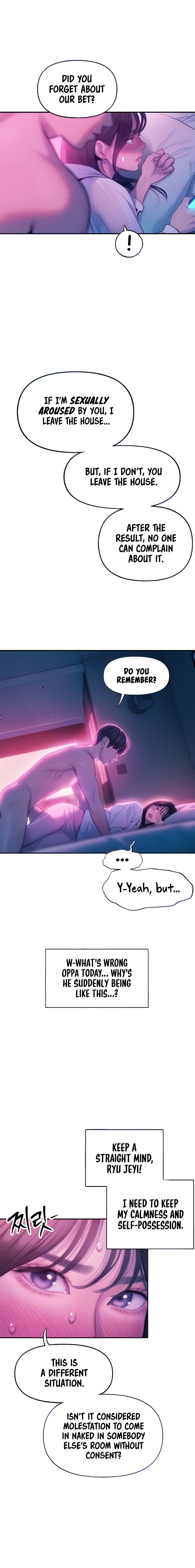 Love Limit Exceeded Chapter 28 image 3