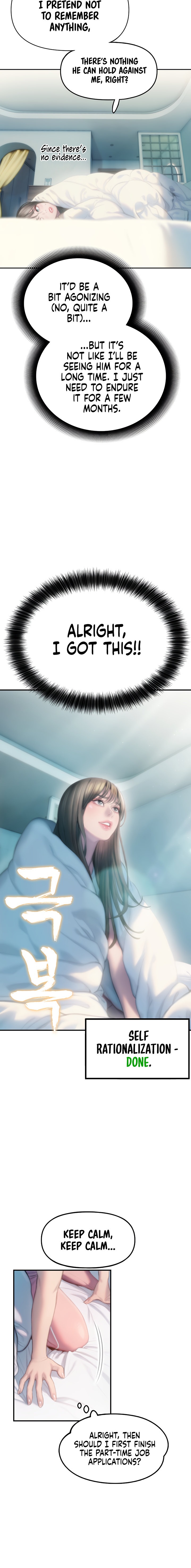 Love Limit Exceeded Chapter 29 image 15