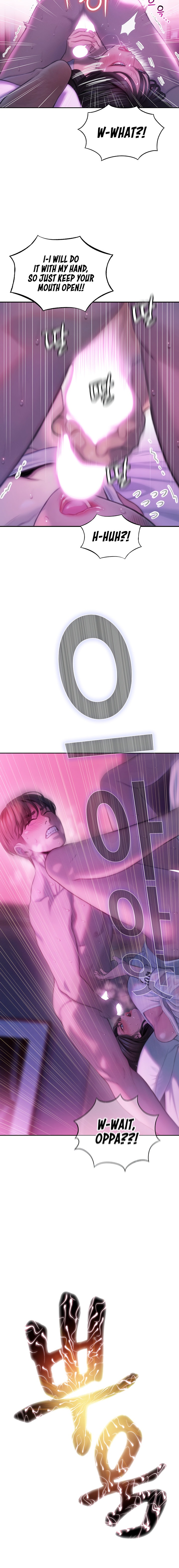 Love Limit Exceeded Chapter 29 image 1