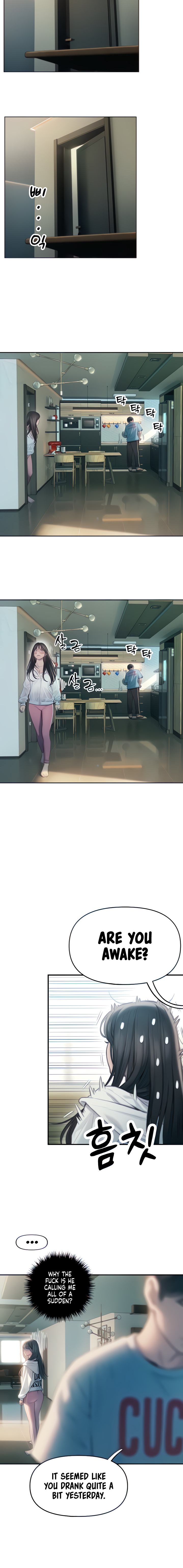 Love Limit Exceeded Chapter 29 image 7