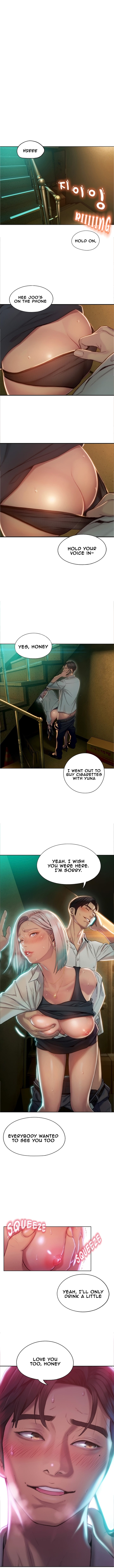 Love Limit Exceeded Chapter 3 image 0