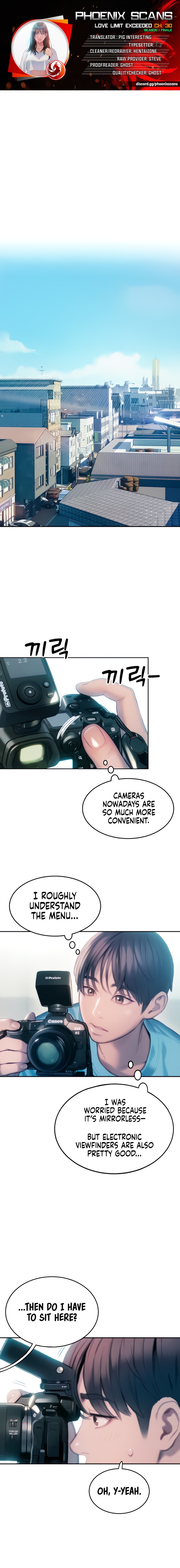 Love Limit Exceeded Chapter 30 image 0