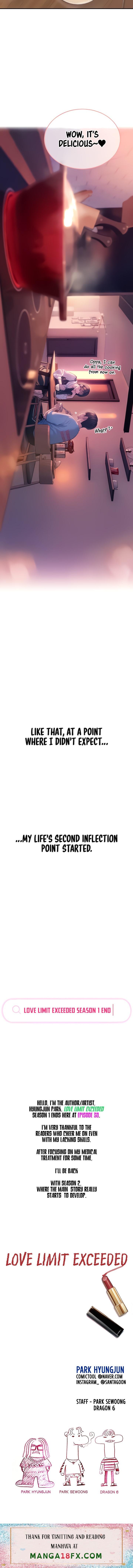 Love Limit Exceeded Chapter 30 image 18