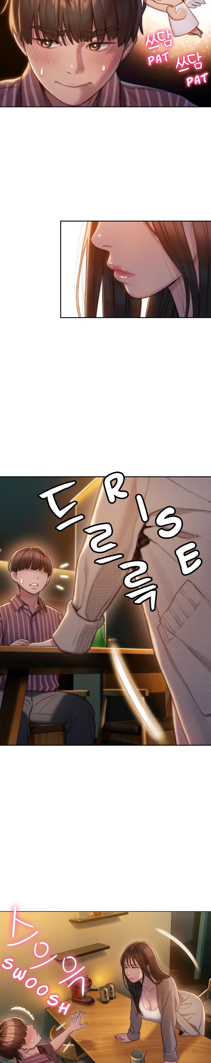 Love Limit Exceeded Chapter 6 image 9