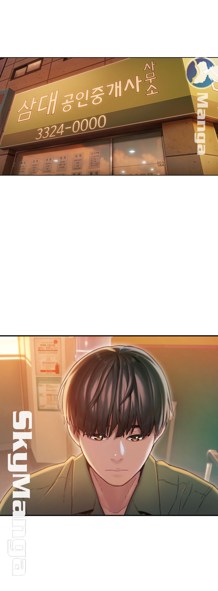 Love Limit Exceeded Raw Chapter 1 image 14