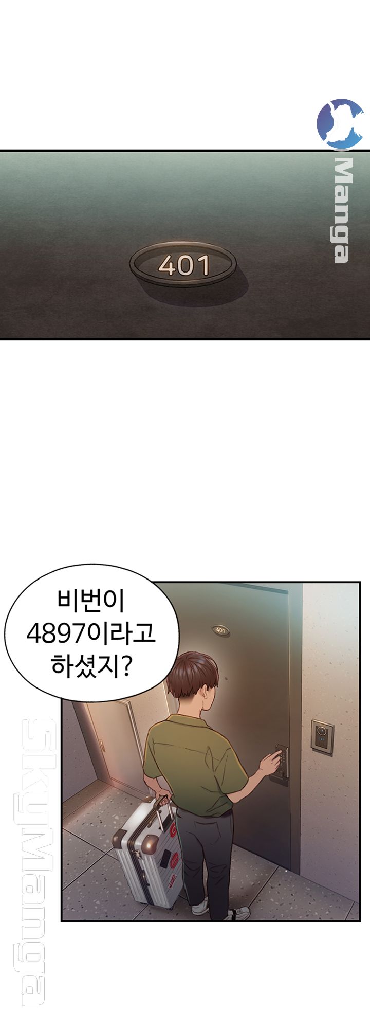Love Limit Exceeded Raw Chapter 1 image 21