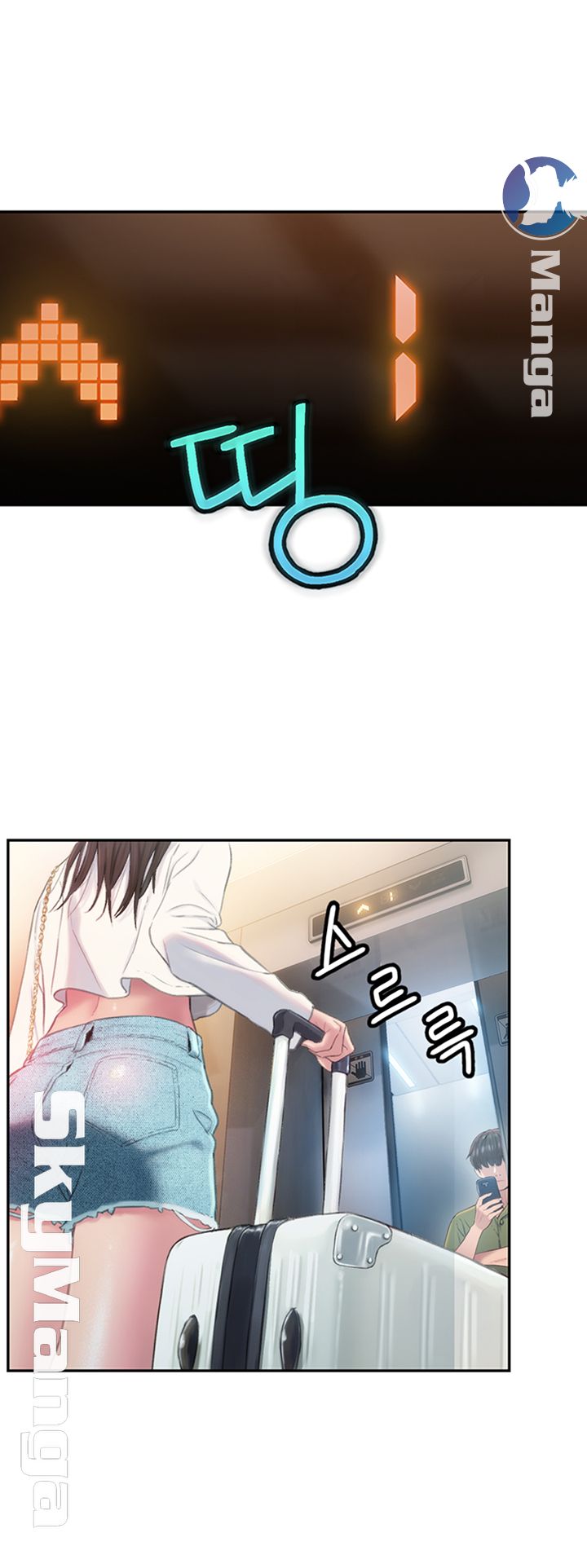 Love Limit Exceeded Raw Chapter 1 image 26