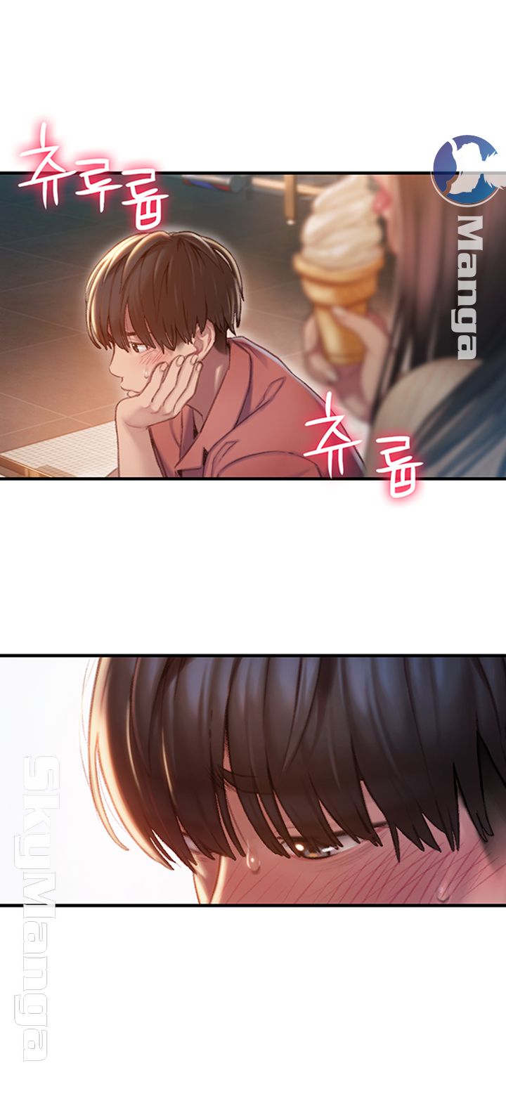Love Limit Exceeded Raw Chapter 1 image 3