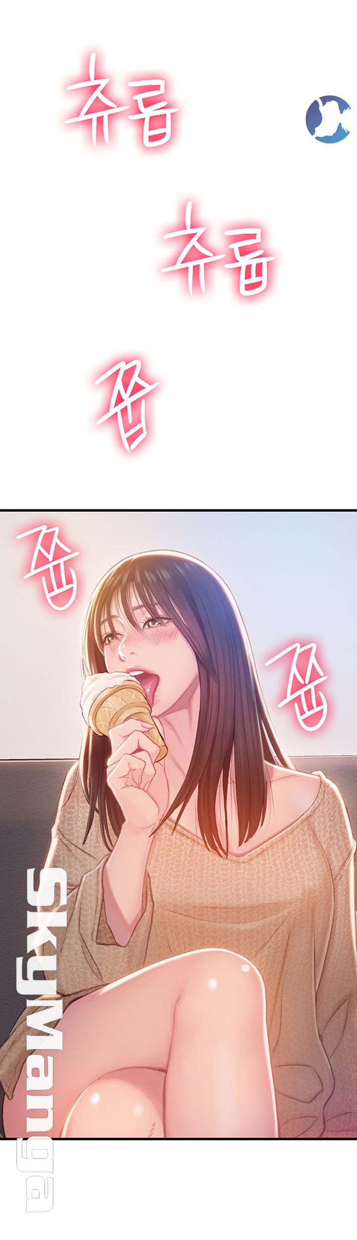 Love Limit Exceeded Raw Chapter 1 image 4