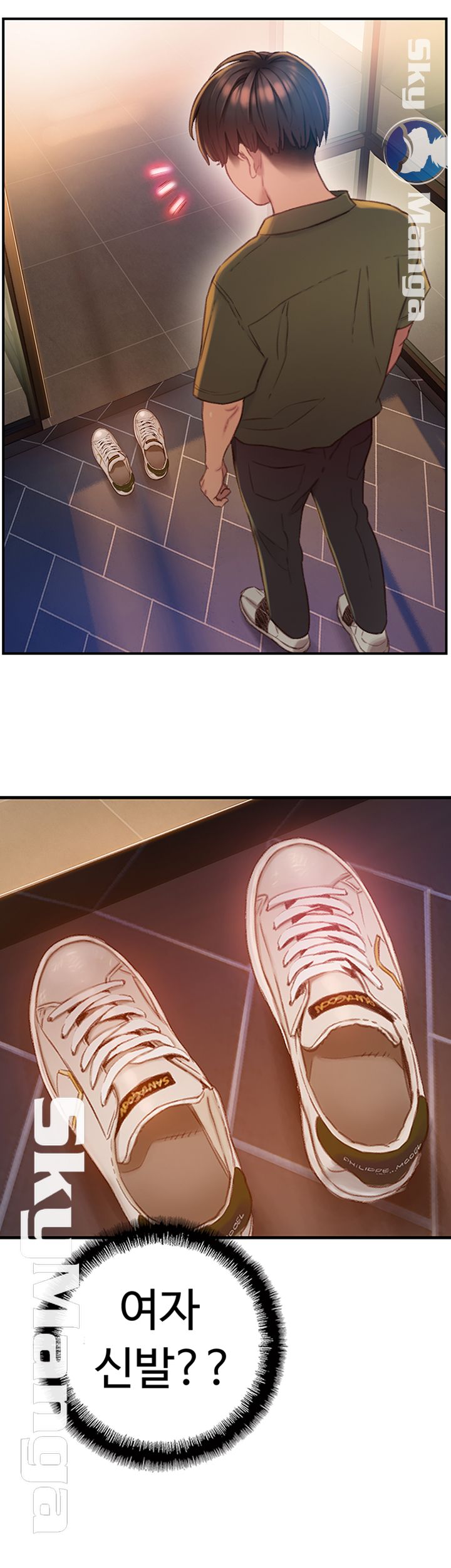Love Limit Exceeded Raw Chapter 1 image 50