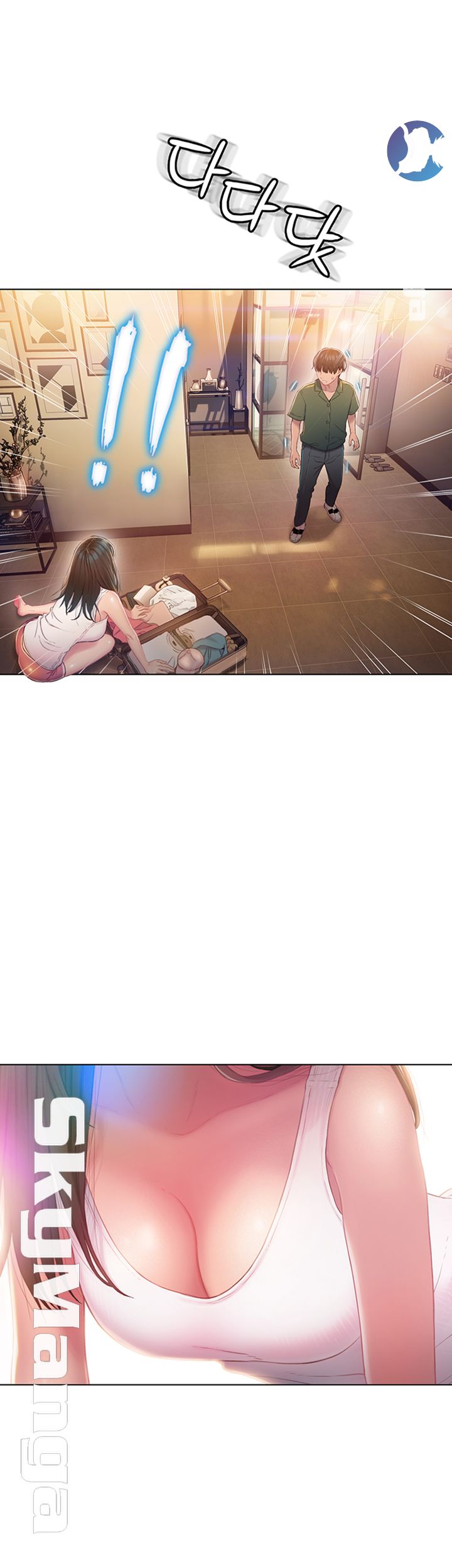 Love Limit Exceeded Raw Chapter 1 image 52