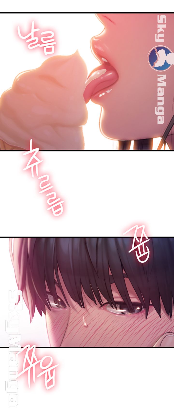 Love Limit Exceeded Raw Chapter 1 image 5