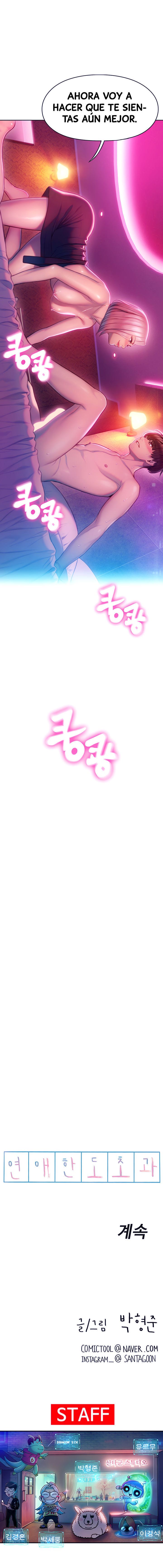 Love Limit Exceeded Raw Chapter 13 image 10