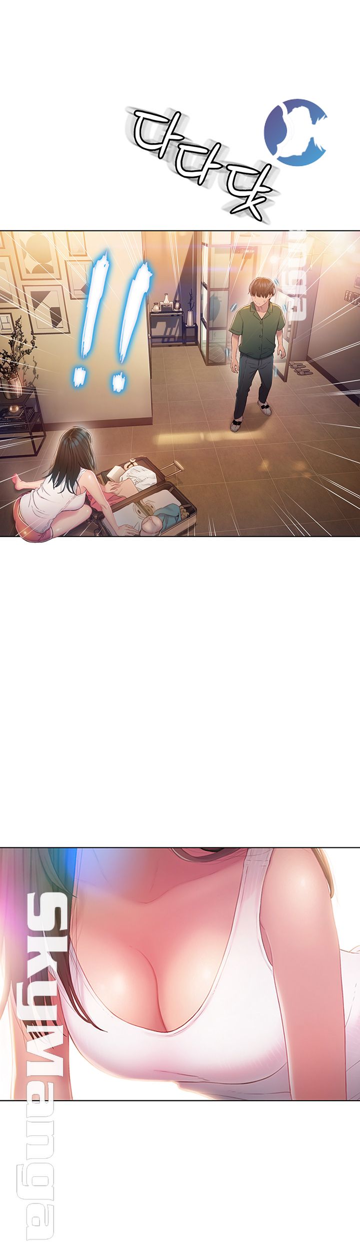 Love Limit Exceeded Raw Chapter 2 image 1