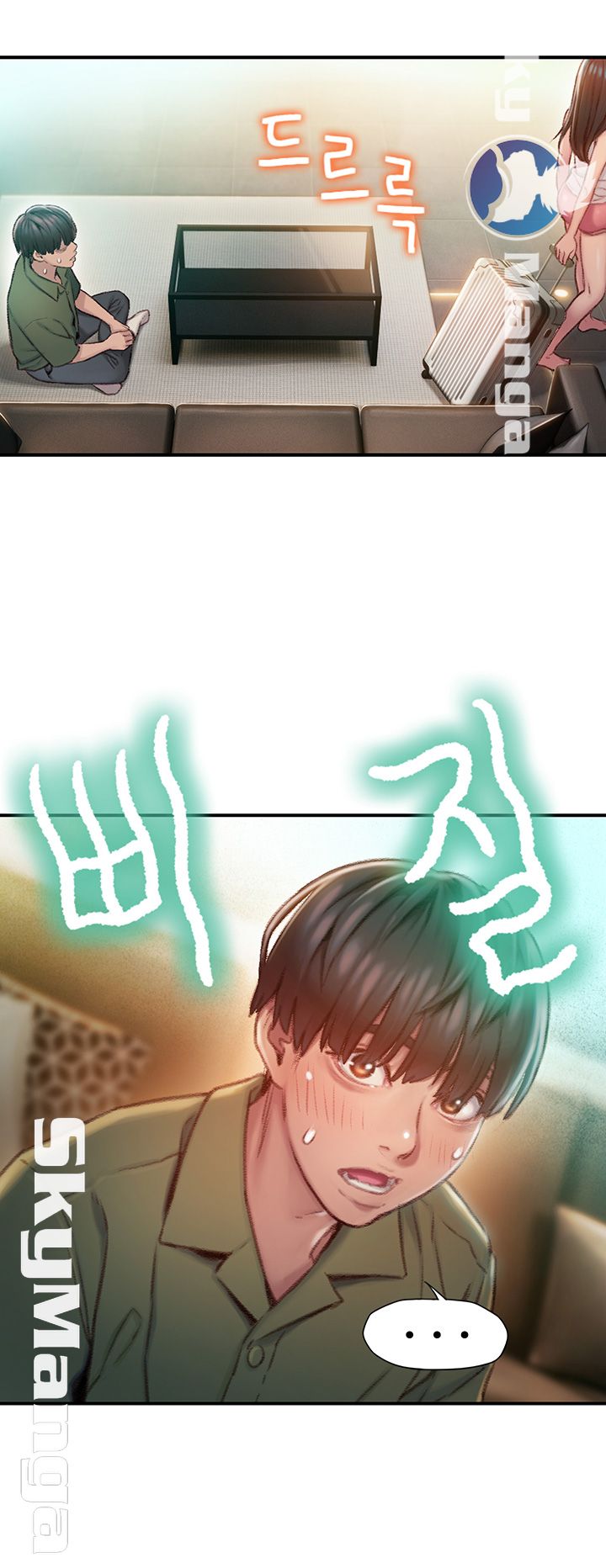 Love Limit Exceeded Raw Chapter 2 image 29
