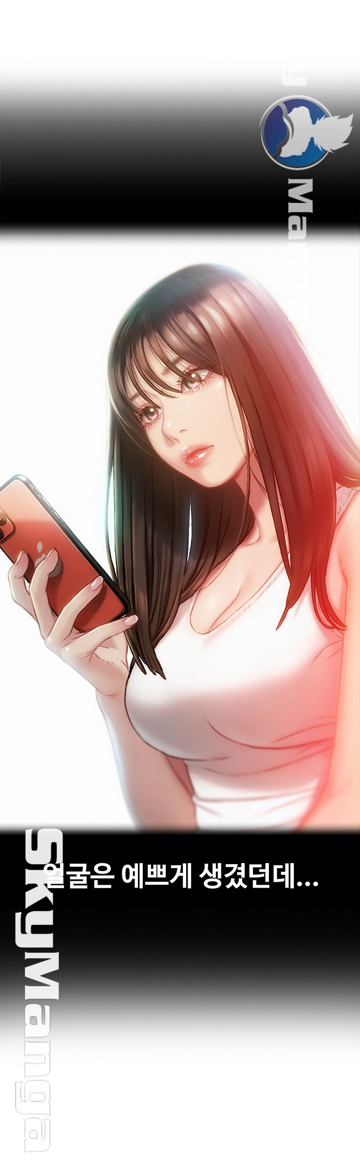 Love Limit Exceeded Raw Chapter 2 image 34