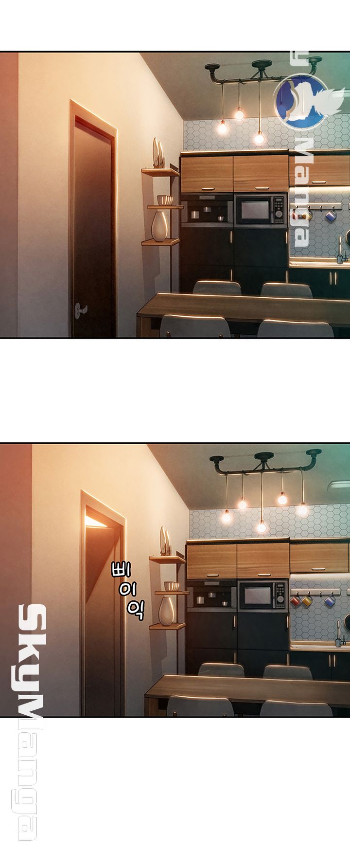 Love Limit Exceeded Raw Chapter 2 image 37