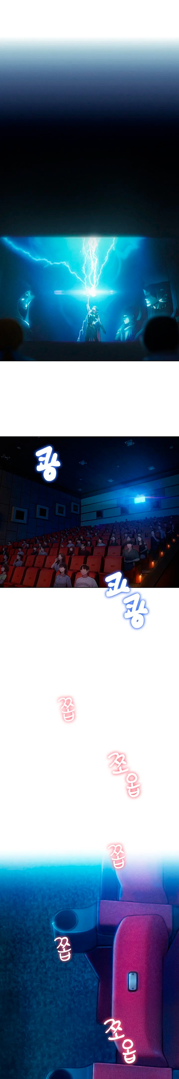 Love Limit Exceeded Raw Chapter 21 image 11