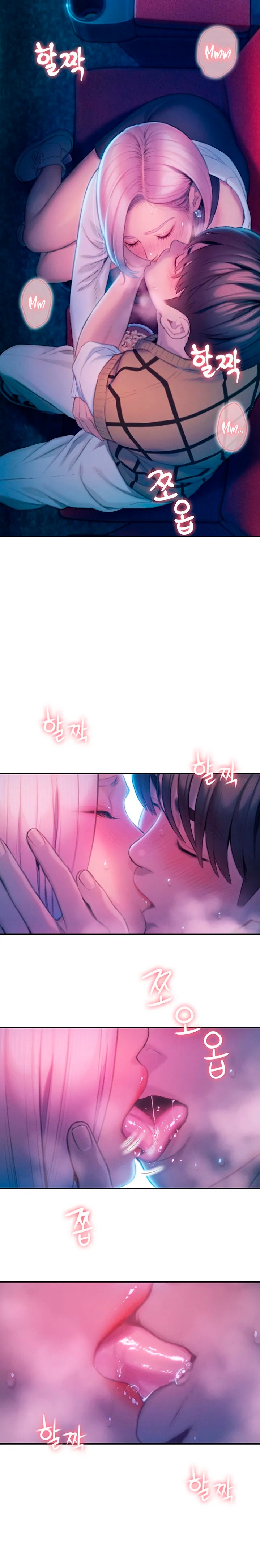 Love Limit Exceeded Raw Chapter 21 image 12