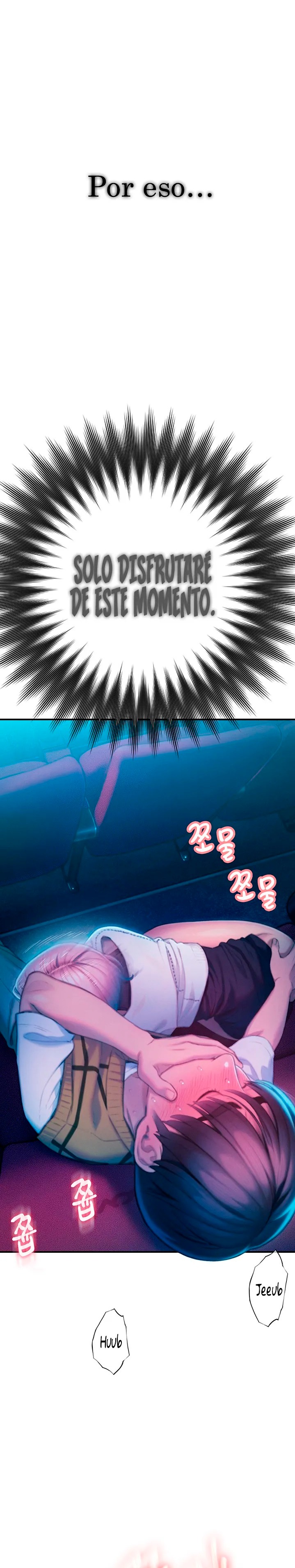 Love Limit Exceeded Raw Chapter 21 image 26