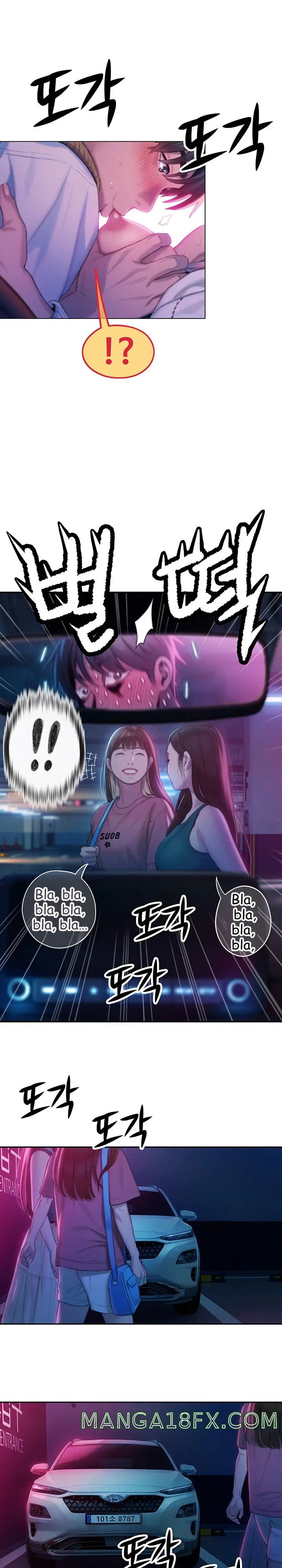 Love Limit Exceeded Raw Chapter 22 image 18