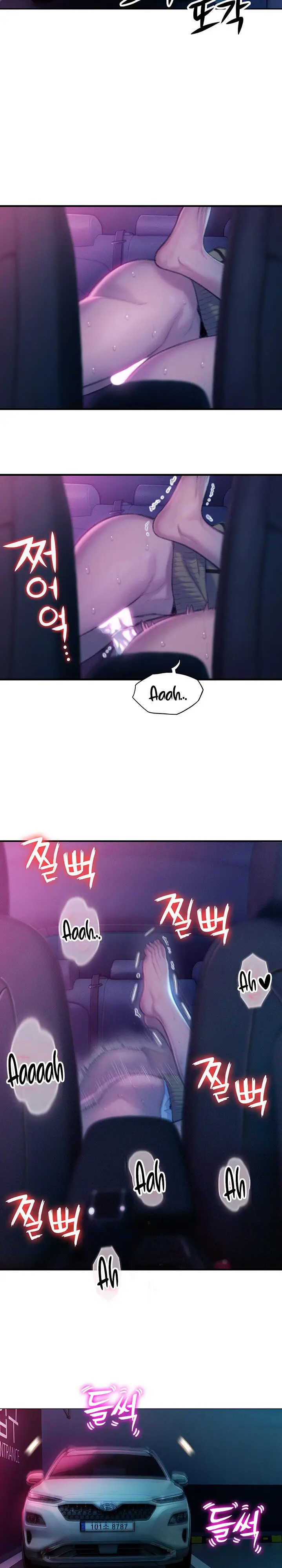 Love Limit Exceeded Raw Chapter 22 image 19