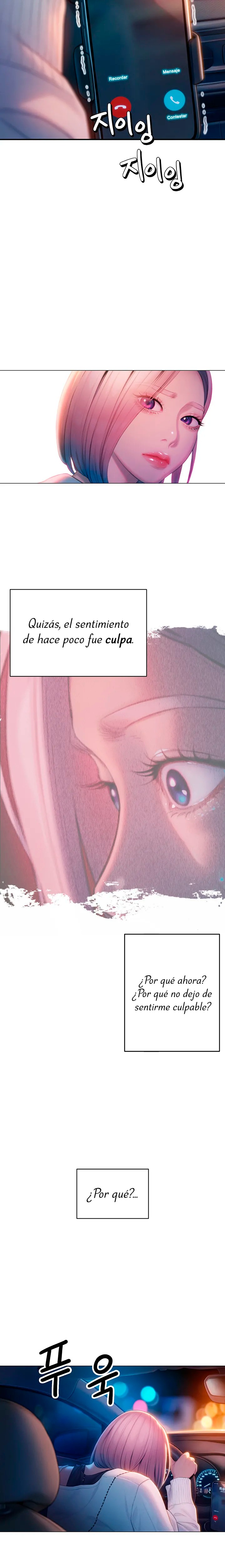 Love Limit Exceeded Raw Chapter 23 image 27