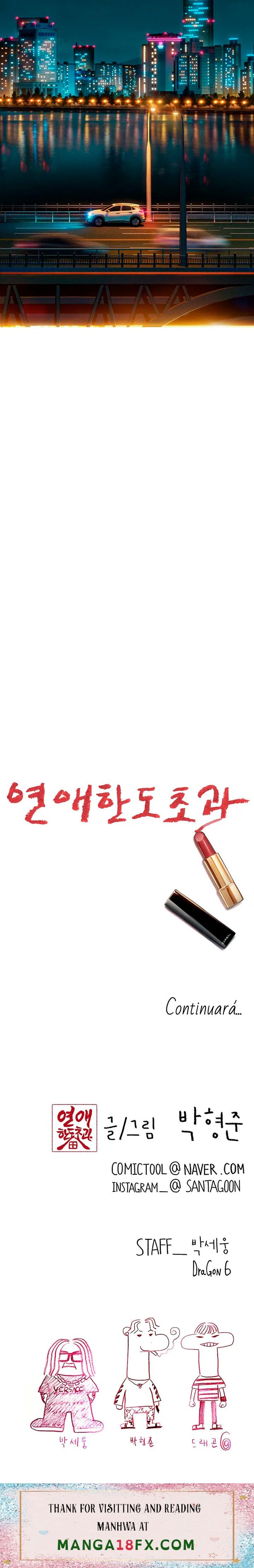 Love Limit Exceeded Raw Chapter 23 image 29