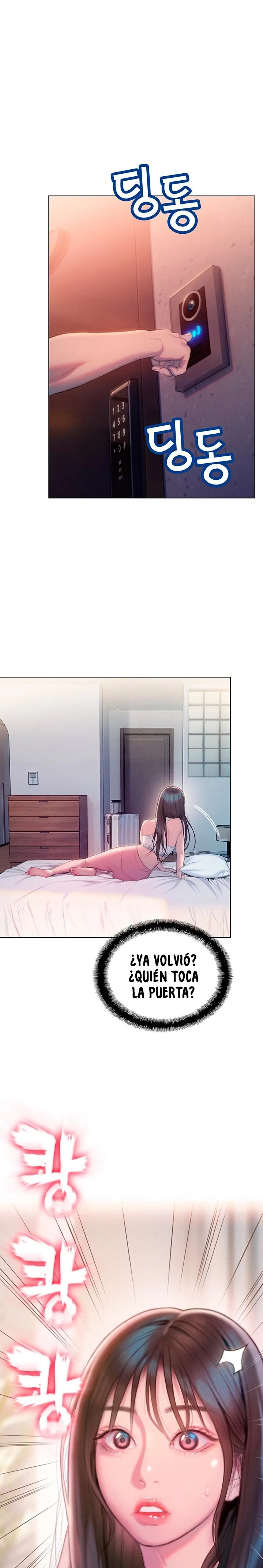 Love Limit Exceeded Raw Chapter 24 image 1