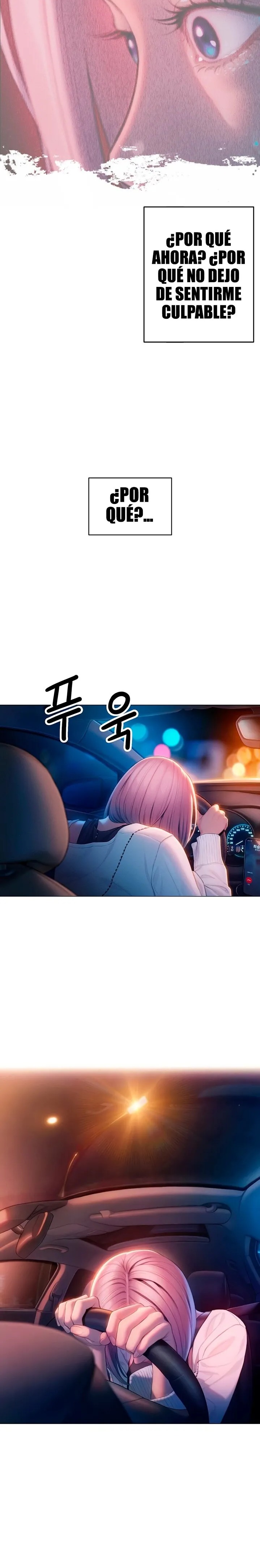 Love Limit Exceeded Raw Chapter 24 image 5