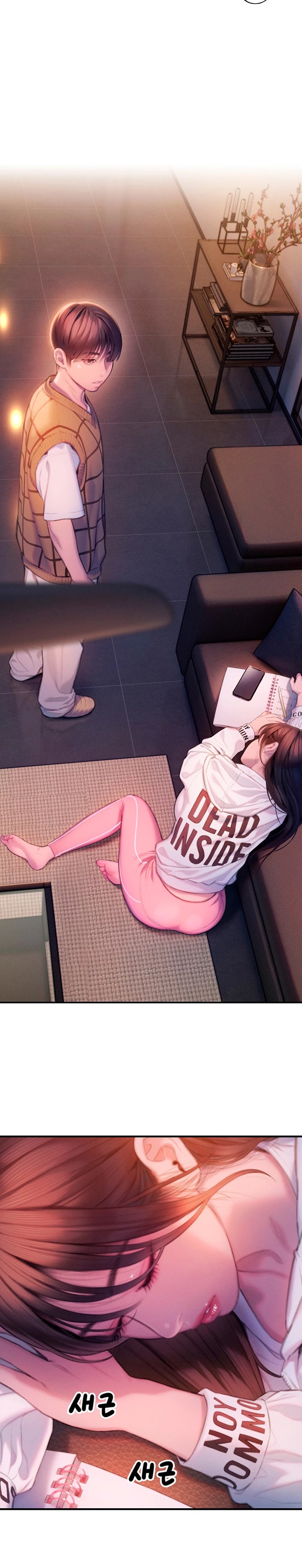 Love Limit Exceeded Raw Chapter 25 image 15