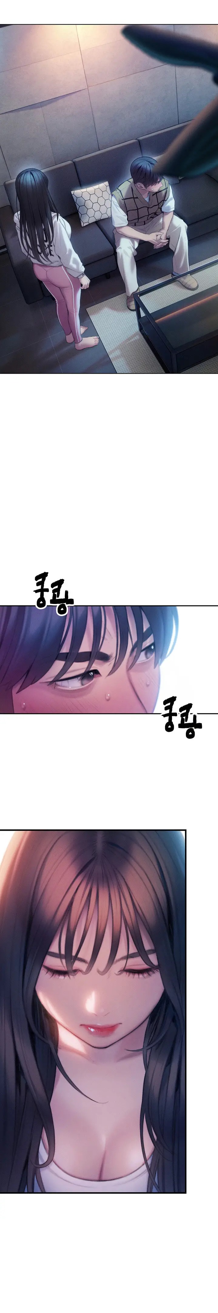 Love Limit Exceeded Raw Chapter 26 image 21