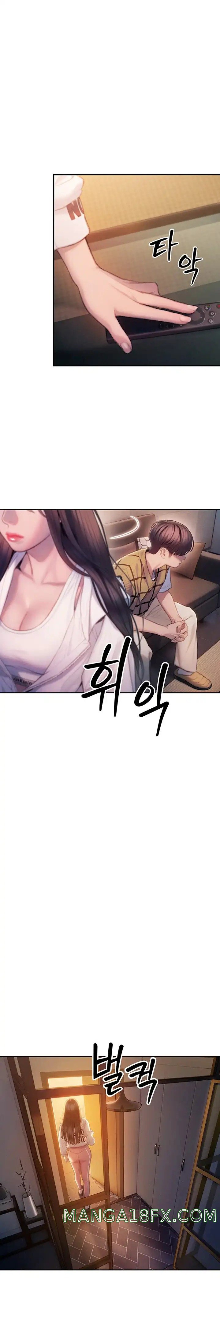 Love Limit Exceeded Raw Chapter 27 image 0