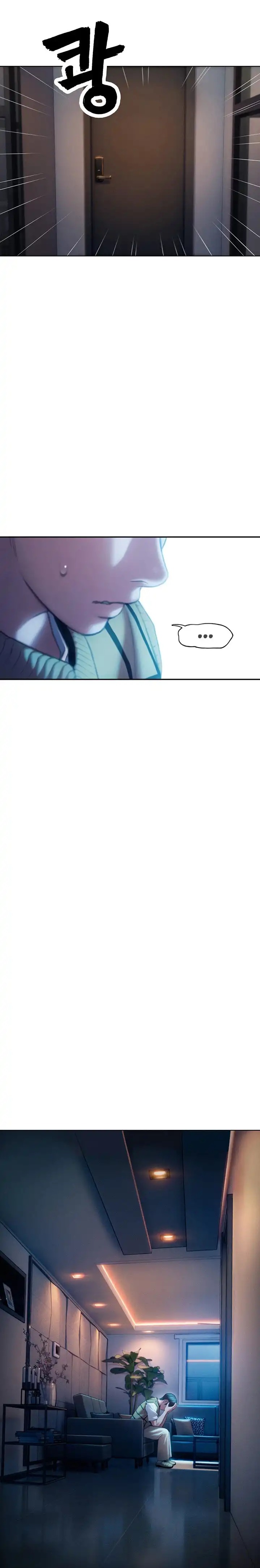 Love Limit Exceeded Raw Chapter 27 image 1