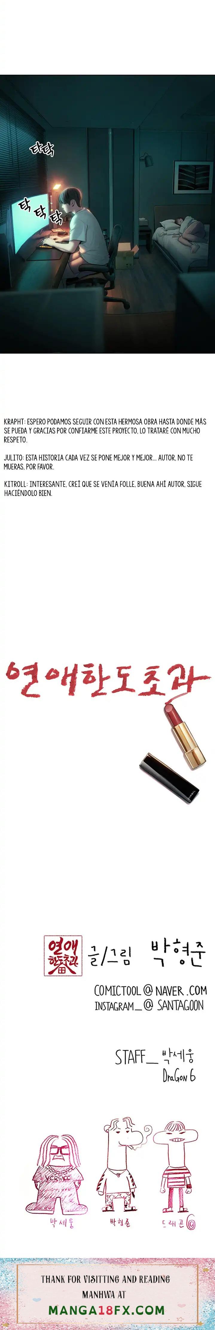 Love Limit Exceeded Raw Chapter 27 image 29