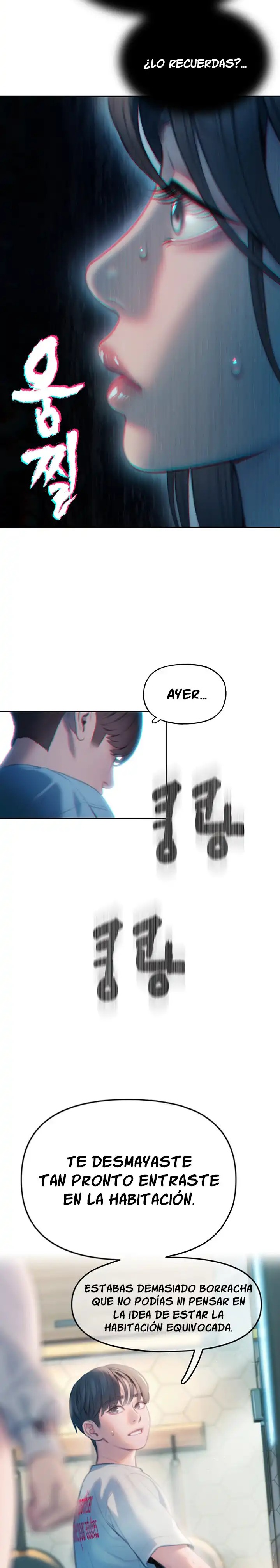 Love Limit Exceeded Raw Chapter 29 image 14
