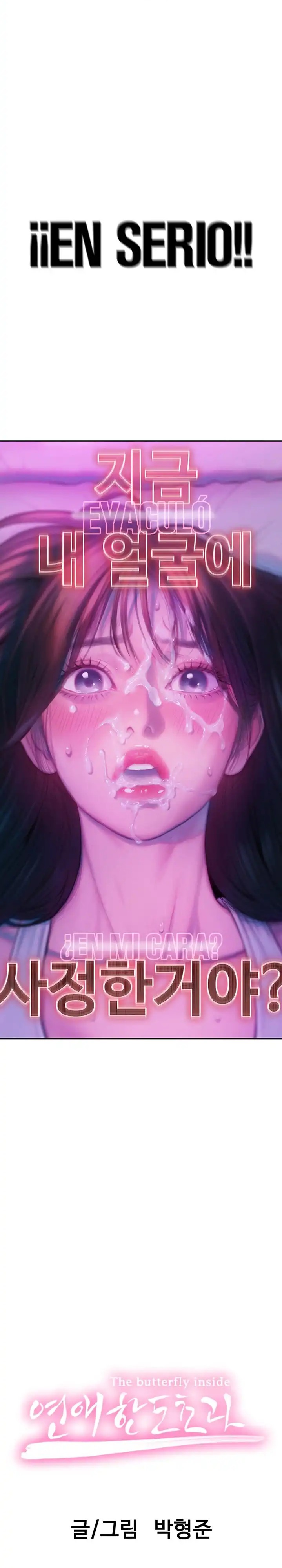 Love Limit Exceeded Raw Chapter 29 image 5