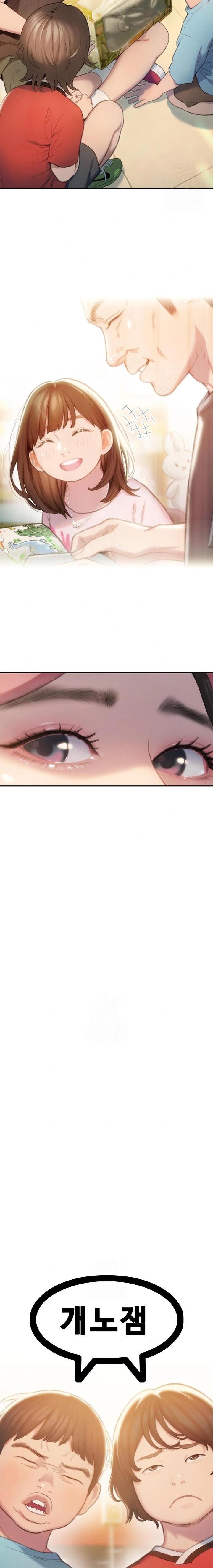 Love Limit Exceeded Raw Chapter 31 image 20