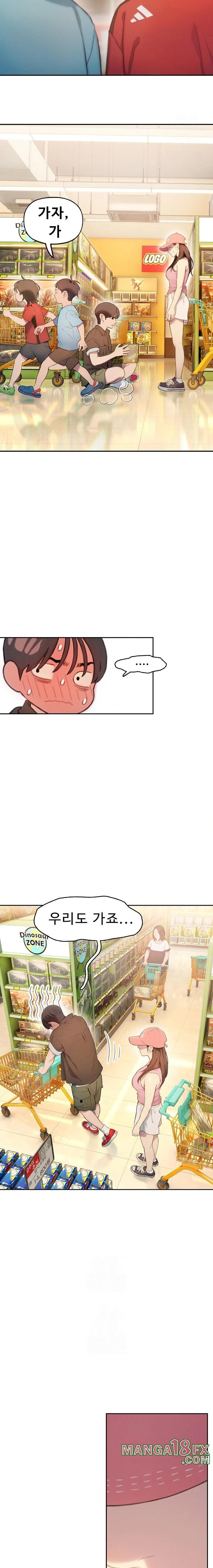 Love Limit Exceeded Raw Chapter 31 image 21