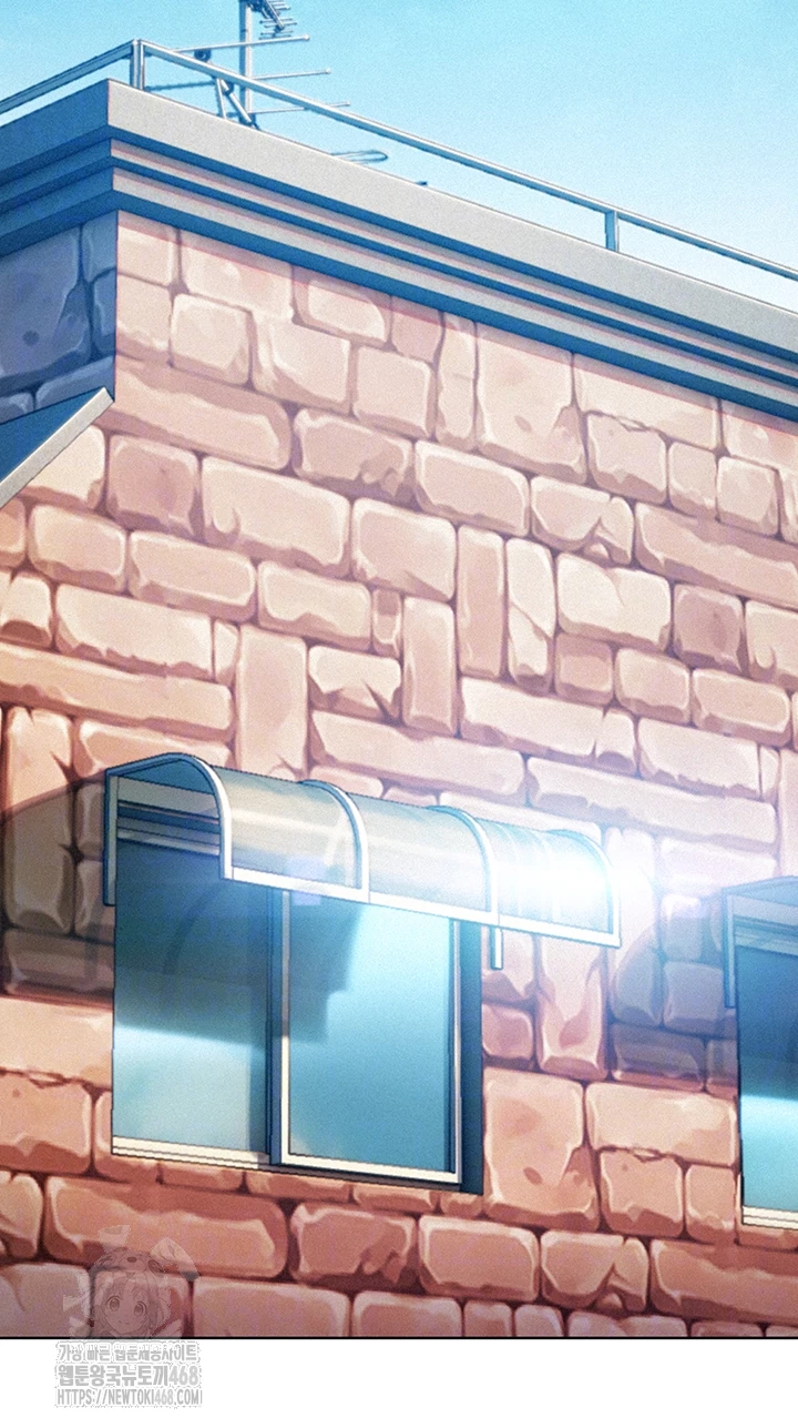 Love Limit Exceeded Raw Chapter 32 image 13