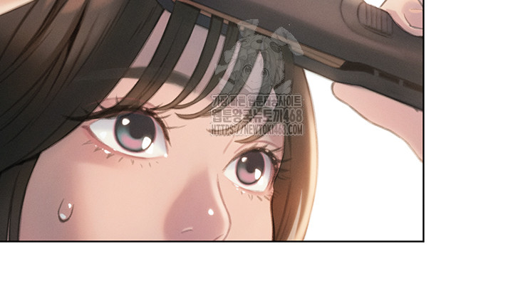 Love Limit Exceeded Raw Chapter 32 image 15