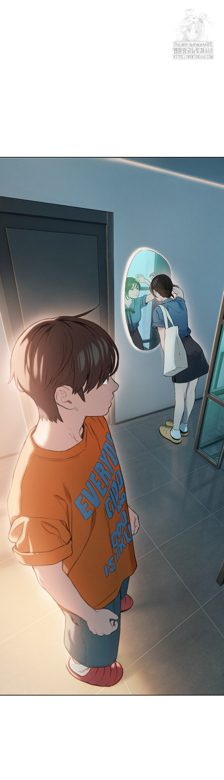 Love Limit Exceeded Raw Chapter 32 image 16