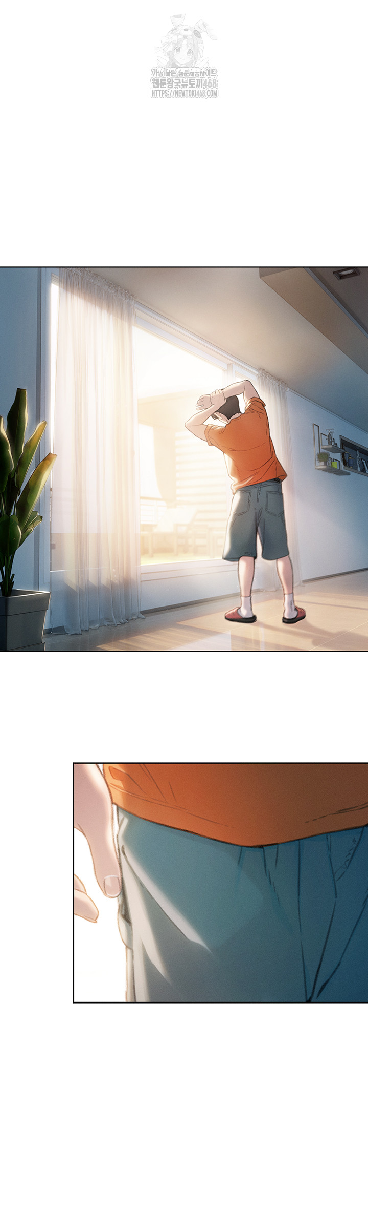 Love Limit Exceeded Raw Chapter 32 image 22