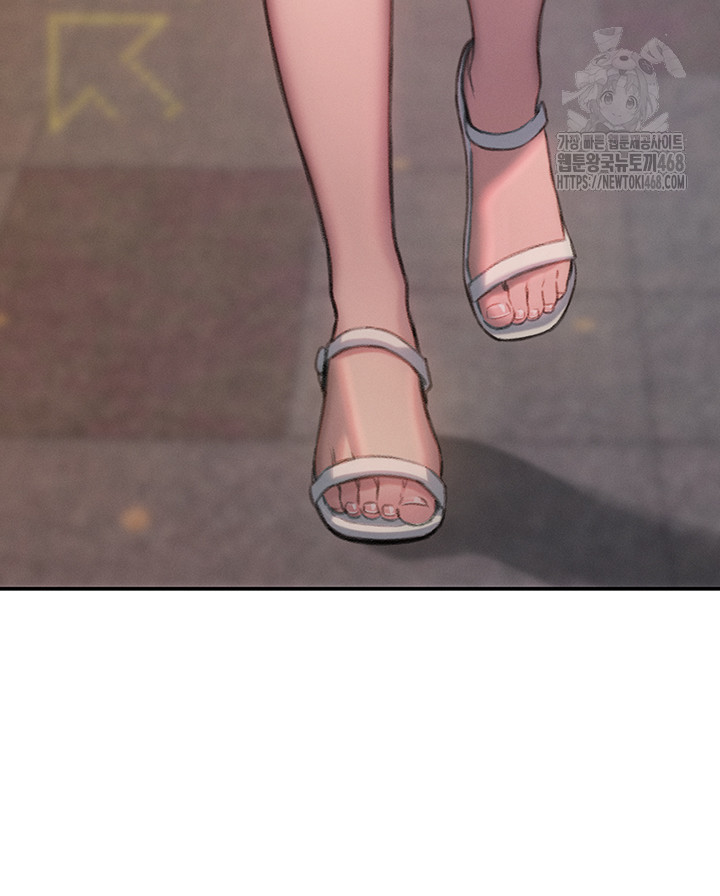 Love Limit Exceeded Raw Chapter 32 image 35