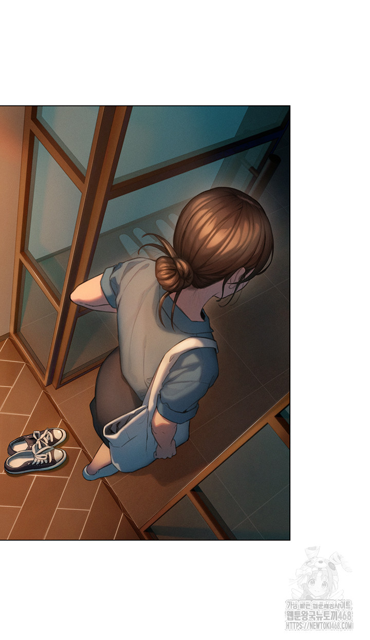 Love Limit Exceeded Raw Chapter 32 image 52