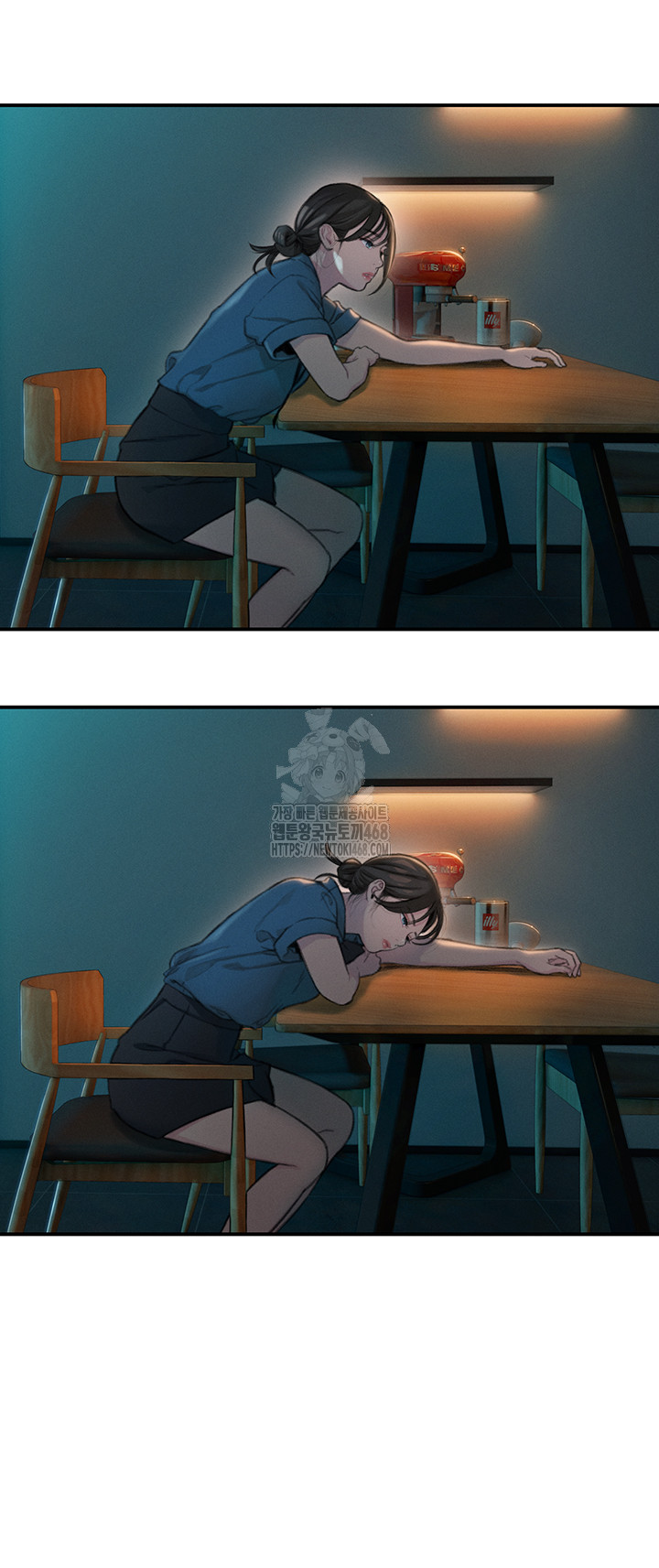 Love Limit Exceeded Raw Chapter 32 image 63