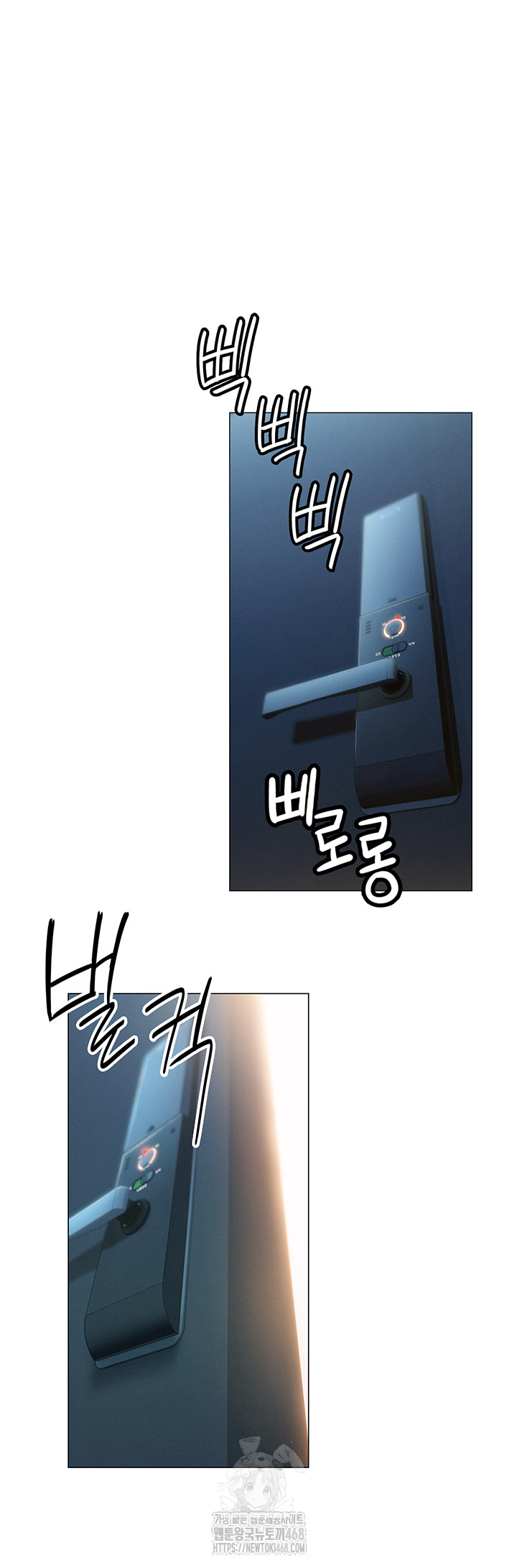 Love Limit Exceeded Raw Chapter 33 image 22